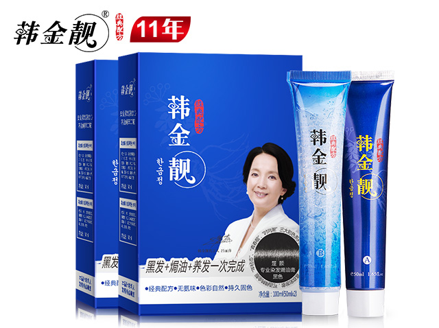 健康黑发|韩金靓清水150ml 清水黑发 电视广告同款图片