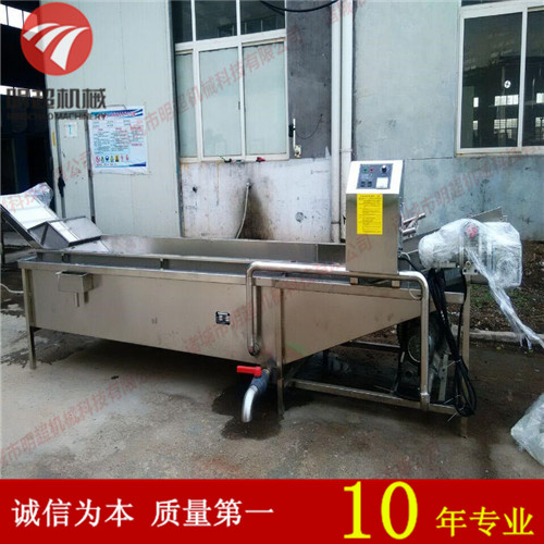 臭氧氣泡殺菌機(jī)圖片/臭氧氣泡殺菌機(jī)樣板圖 (2)