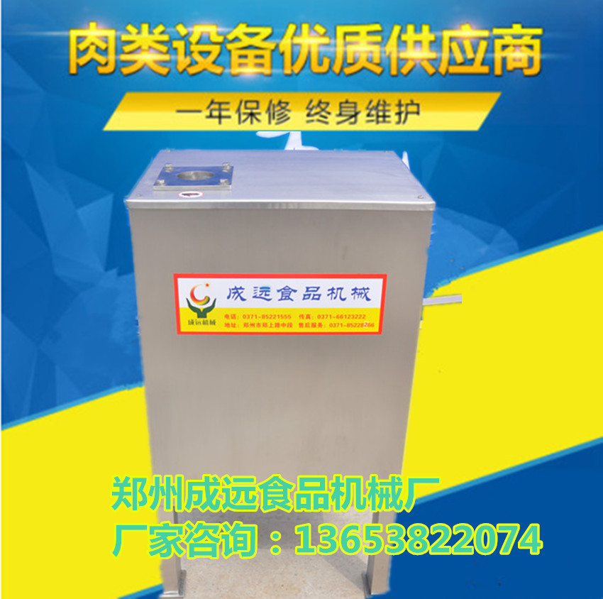 豬蹄分割機(jī)價(jià)格 快速豬蹄劈半機(jī) 全自動(dòng)豬蹄分割機(jī)