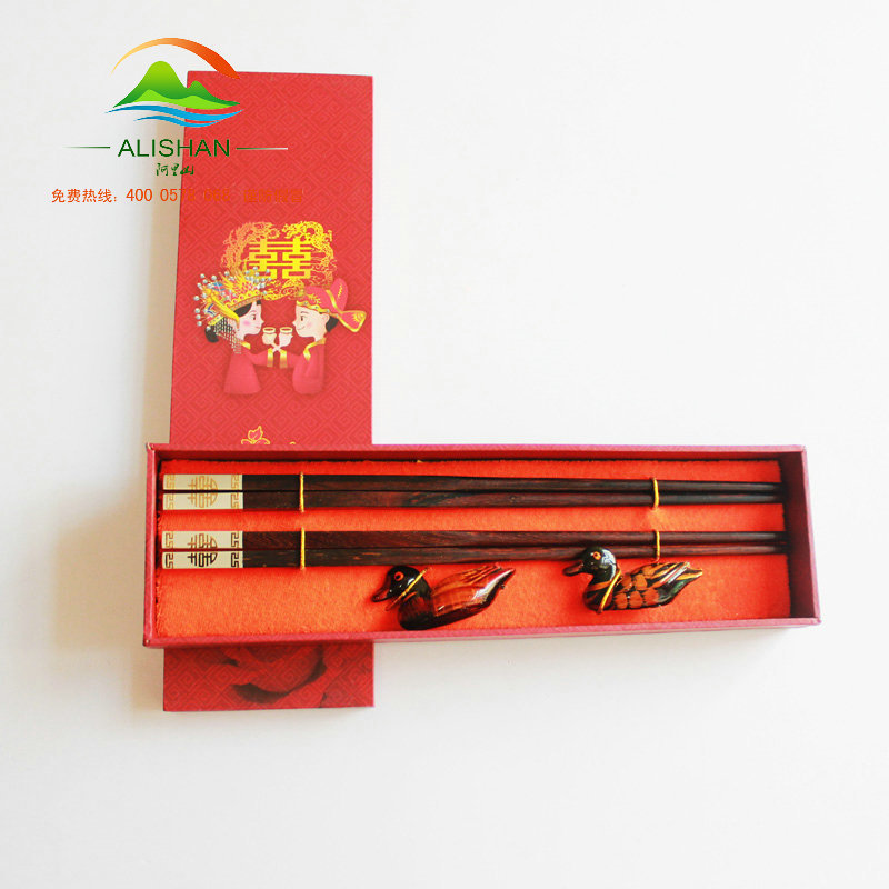 阿里山圖片/阿里山樣板圖 (2)