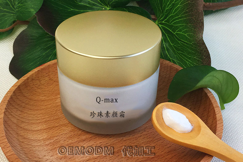 珍珠素顏霜圖片/珍珠素顏霜樣板圖 (2)