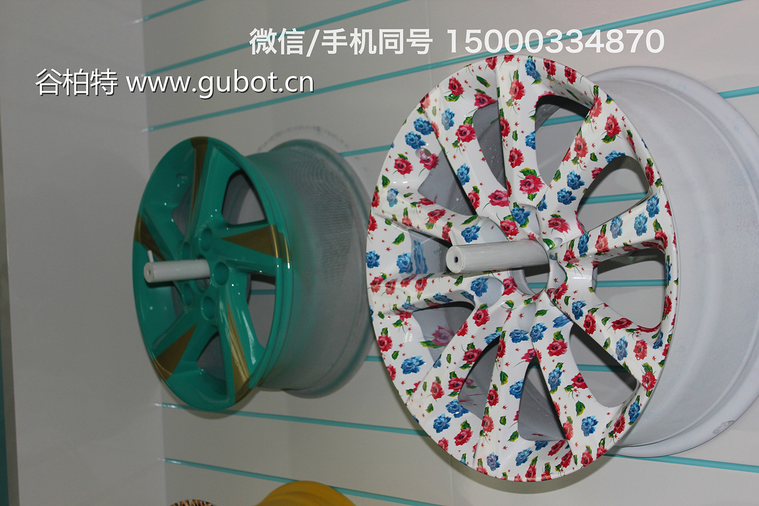 輪轂修復(fù)圖片/輪轂修復(fù)樣板圖 (2)