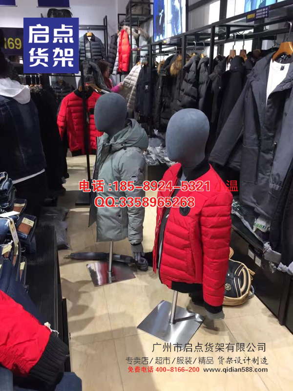 快时尚服装要怎么陈列才好看,KM服装货架,KM男装货架,km货架 快时尚服装货架