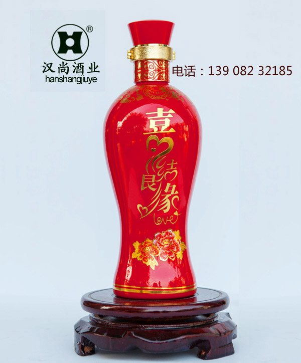 定制酒圖片/定制酒樣板圖 (2)