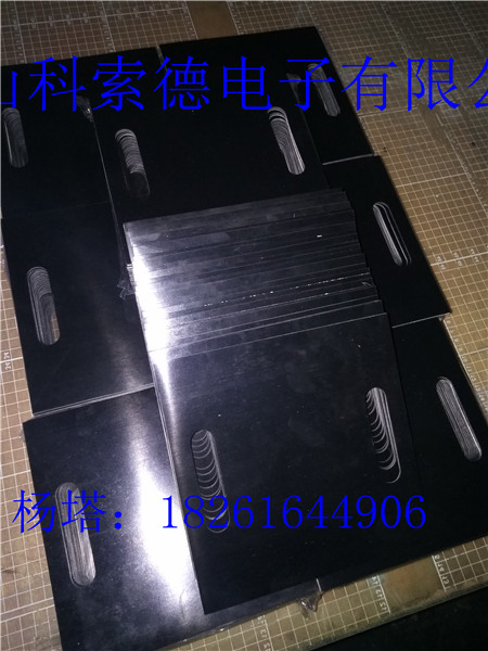 天然橡膠圖片/天然橡膠樣板圖 (4)