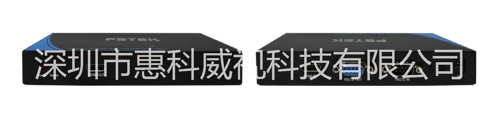 MMS-11TV  HDMI 旋轉(zhuǎn)器 一進(jìn)一出