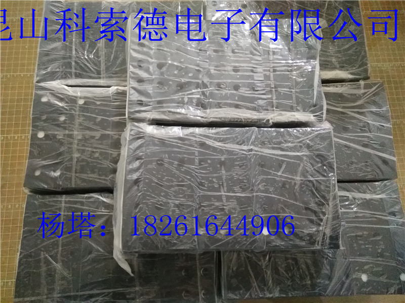 橡膠防滑墊圖片/橡膠防滑墊樣板圖 (2)
