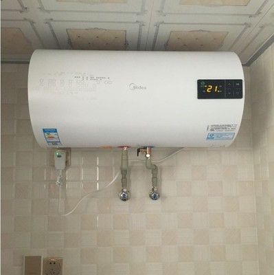 廣東省梅州五華縣華穗電熱水器維修銷售