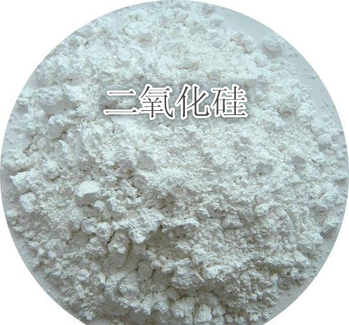 專業(yè)碳粉,二氧化硅快遞西班牙圖片