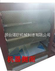 魚鱗機圖片/魚鱗機樣板圖 (3)