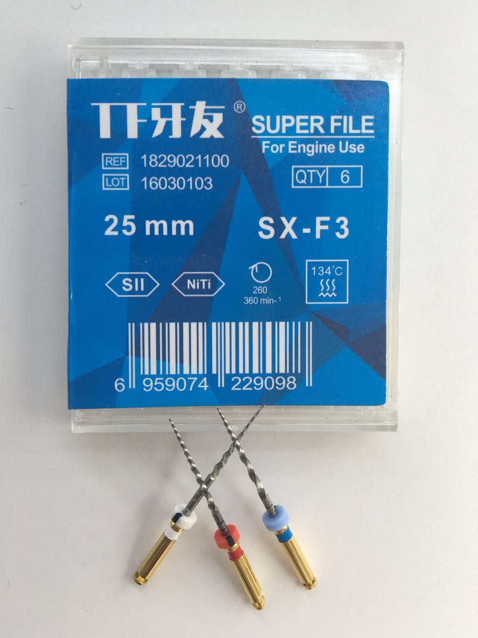 根管銼圖片/根管銼樣板圖 (1)