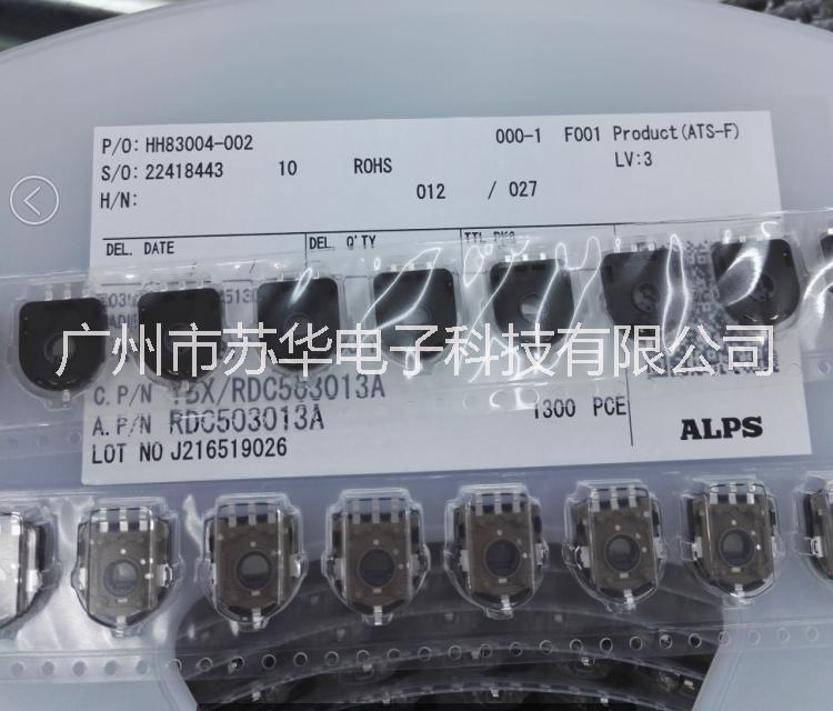 ALPS 进口RDC503013A传感器/RDC506002A传感器批发