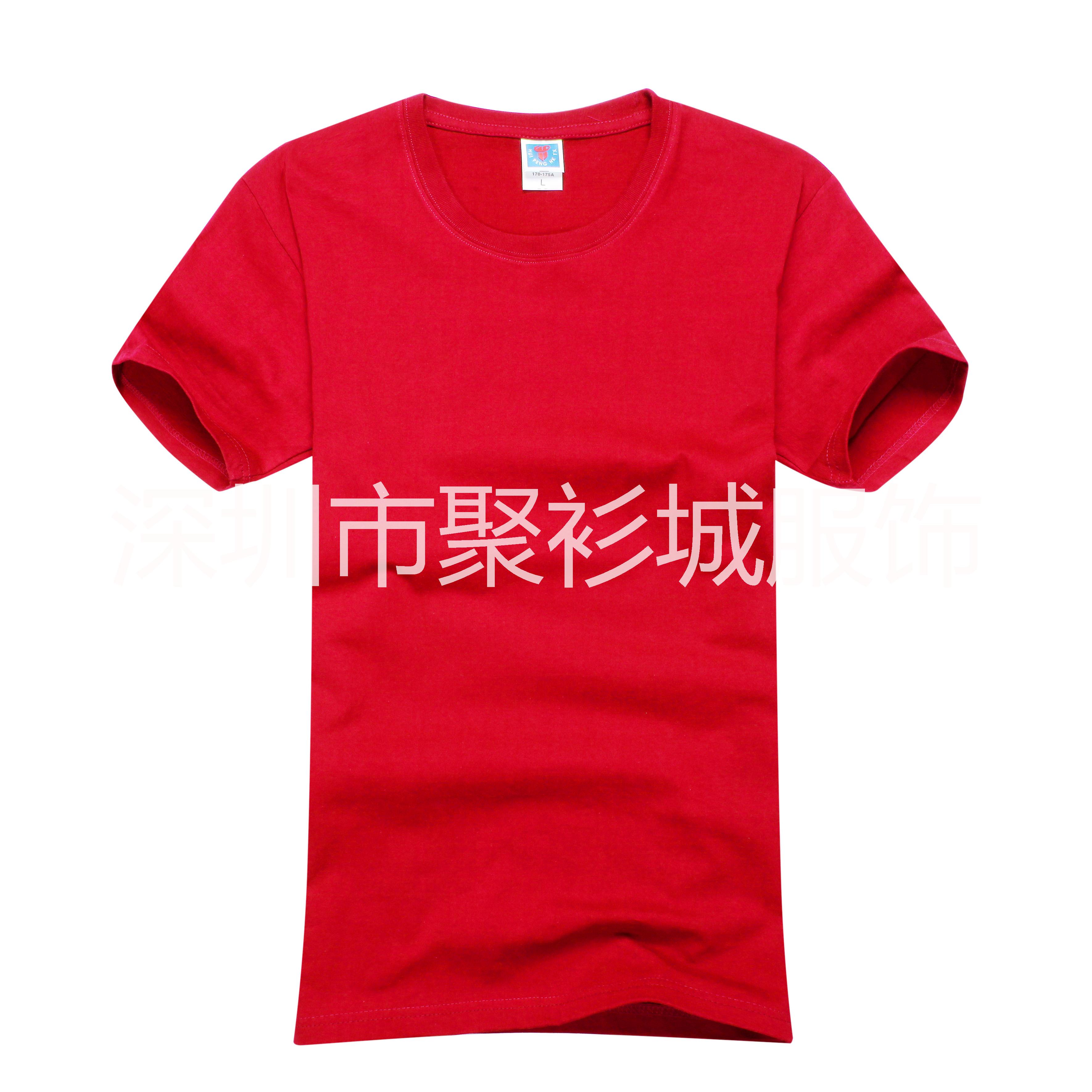 圓領(lǐng)廣告衫圖片/圓領(lǐng)廣告衫樣板圖 (2)
