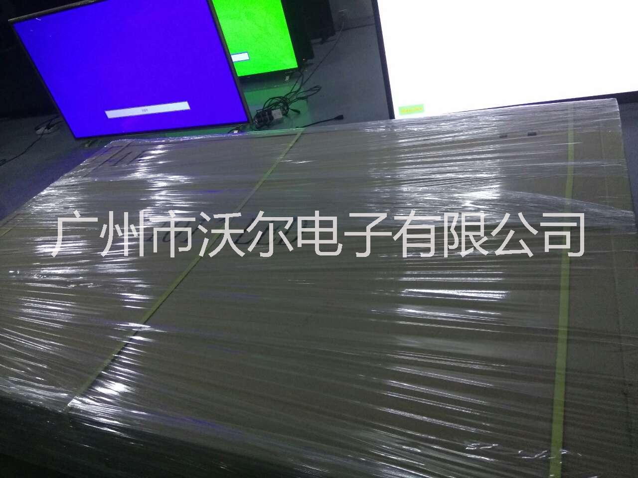 太原90寸液晶电视 太原90寸电视哪家好 太原夏普90寸电视批发