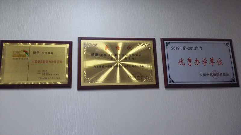 高通過率圖片/高通過率樣板圖 (3)