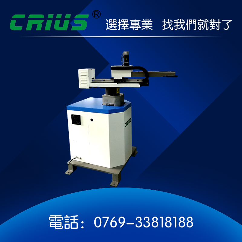 全自動注塑機 人沖壓上下料機器人快速搬運機械手快速取料機械手