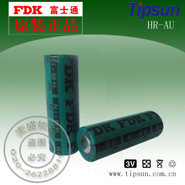 代理原裝FDK富士通HR-AU鎳氫電池 2700mAh