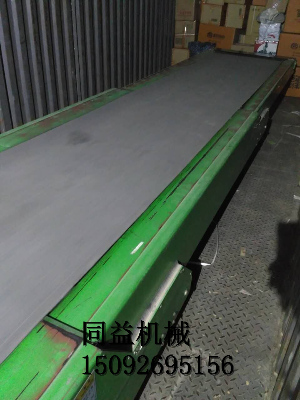 皮帶輸送機(jī) 裝卸糧食提升機(jī) 傳送機(jī) 工作效率 皮帶傳送機(jī)