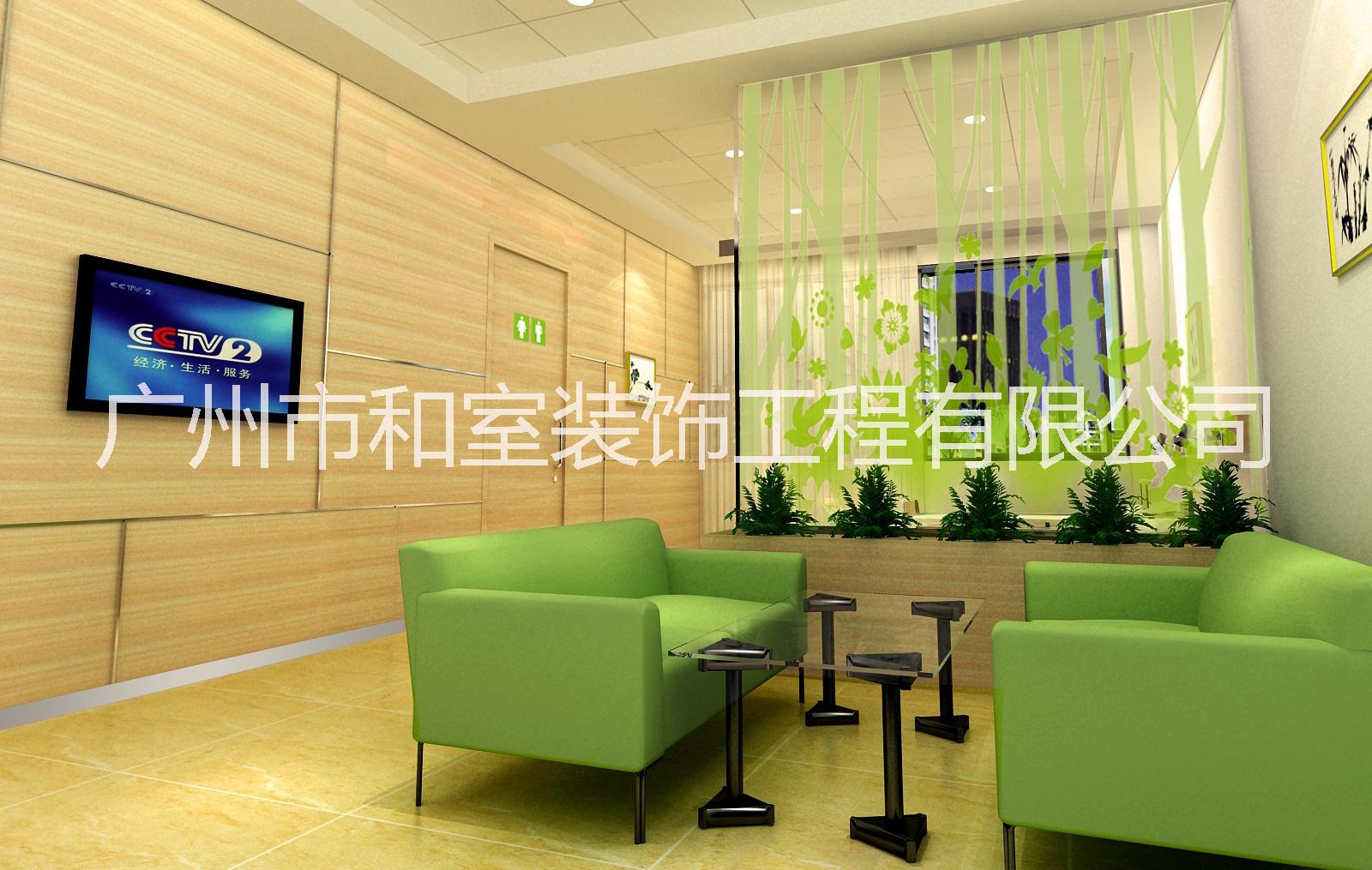 門診部圖片/門診部樣板圖 (2)