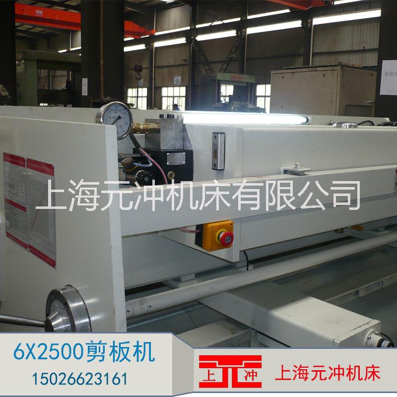 2500剪板機(jī)圖片/2500剪板機(jī)樣板圖 (3)