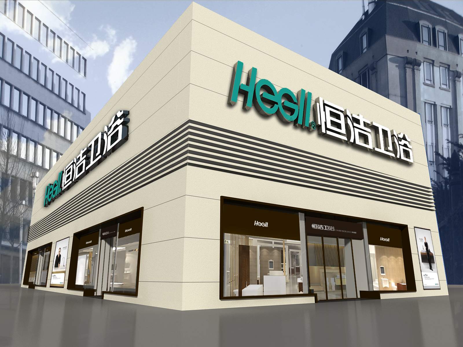 衛(wèi)浴休驗(yàn)店展廳設(shè)計(jì)圖片