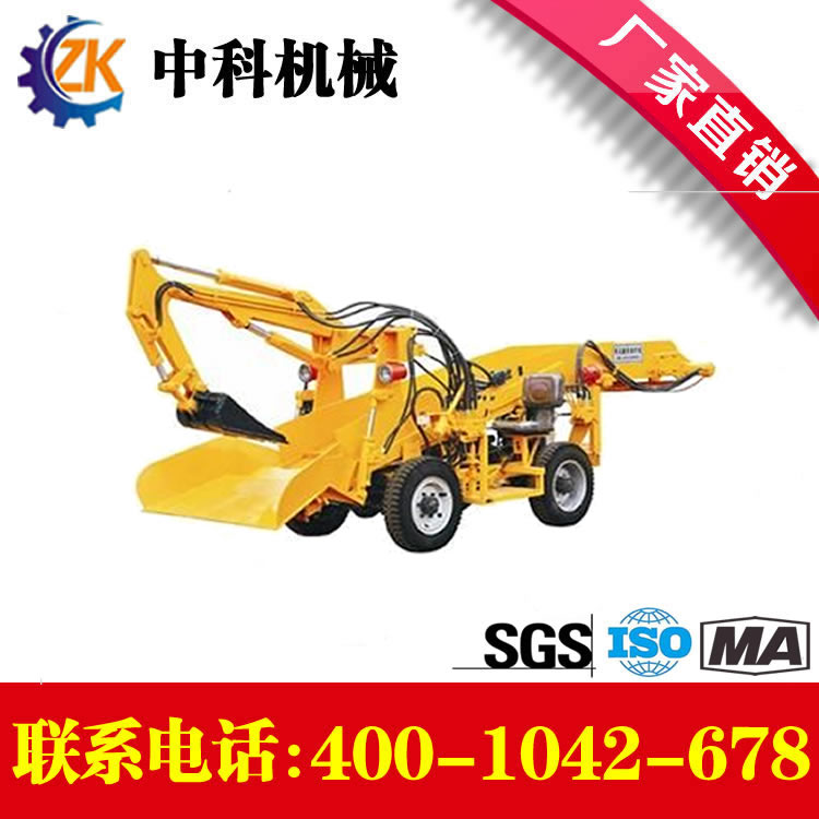 中科井下扒礦機(jī)扒渣機(jī)電動(dòng)扒渣機(jī)生產(chǎn)廠家 礦用扒渣機(jī)