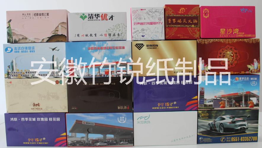 定制定做圖片/定制定做樣板圖 (3)