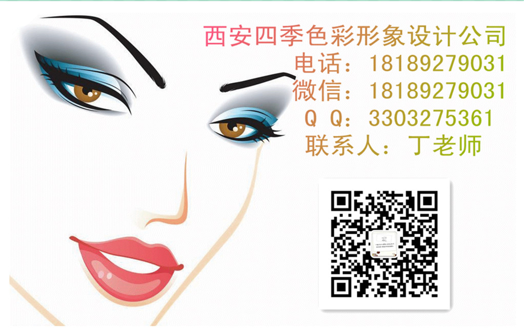色彩顧問(wèn)的前景！圖片/色彩顧問(wèn)的前景！樣板圖 (3)