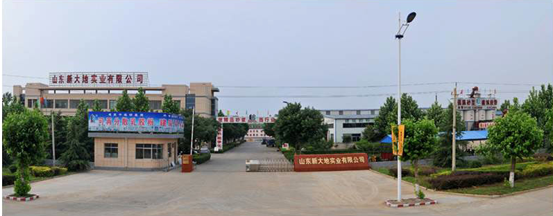 彩色透水地坪圖片/彩色透水地坪樣板圖 (2)