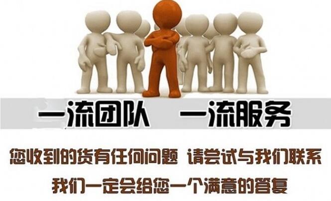 PE1000L塑料水箱廠家直銷圖片/PE1000L塑料水箱廠家直銷樣板圖 (2)