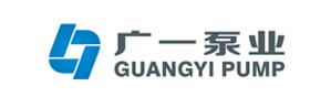 廣一DL水泵維修圖片/廣一DL水泵維修樣板圖 (2)