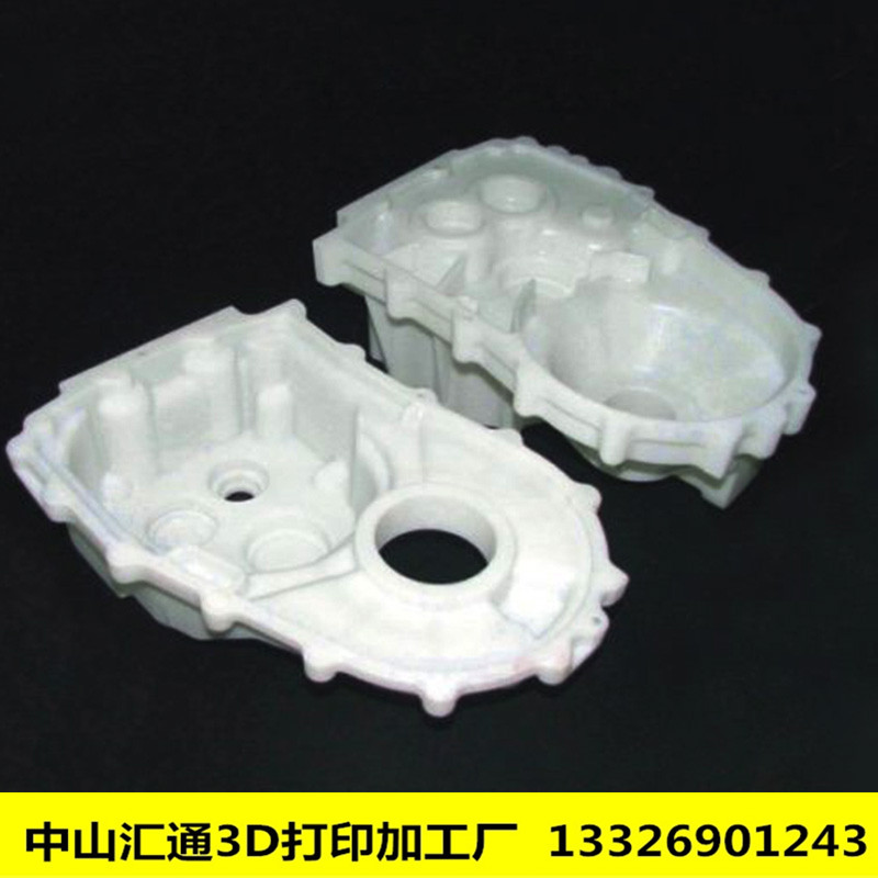 中山古鎮(zhèn)3D打印手板模型哪里有？圖片/中山古鎮(zhèn)3D打印手板模型哪里有？樣板圖 (3)