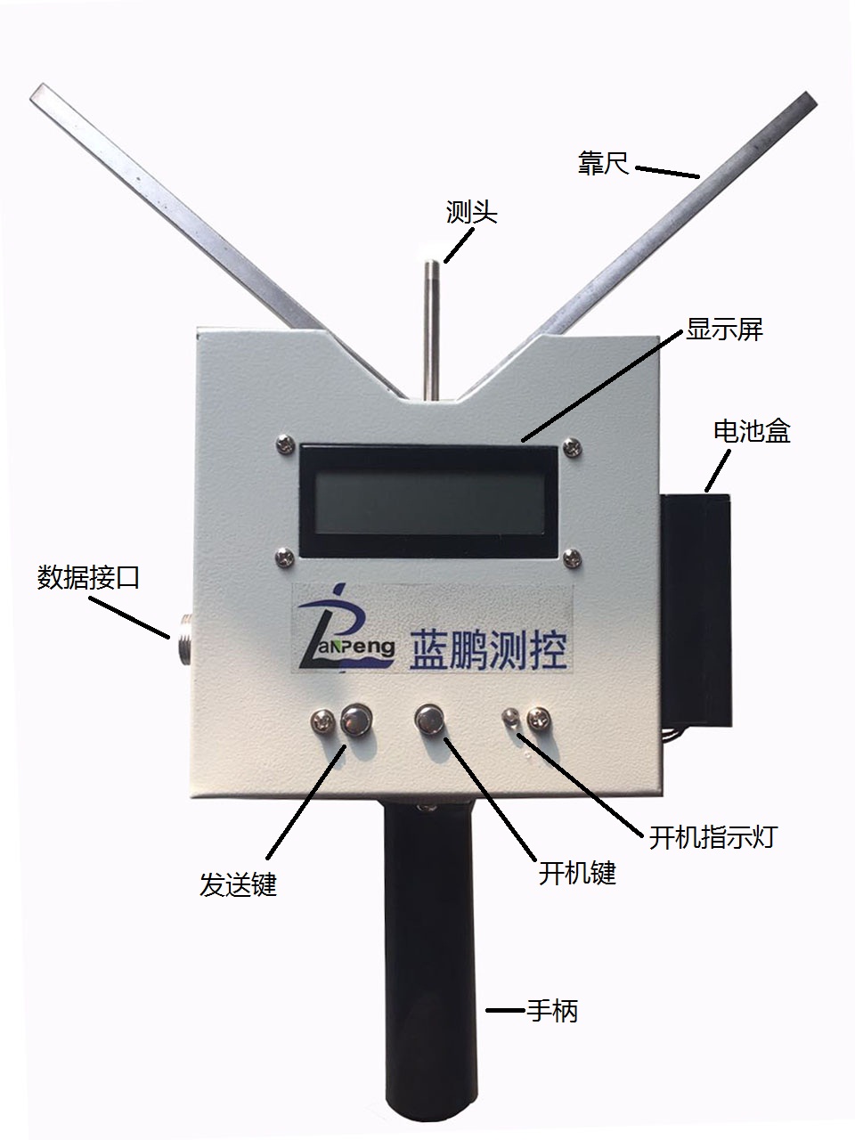 保定市测径仪厂家手持测径仪生产厂家