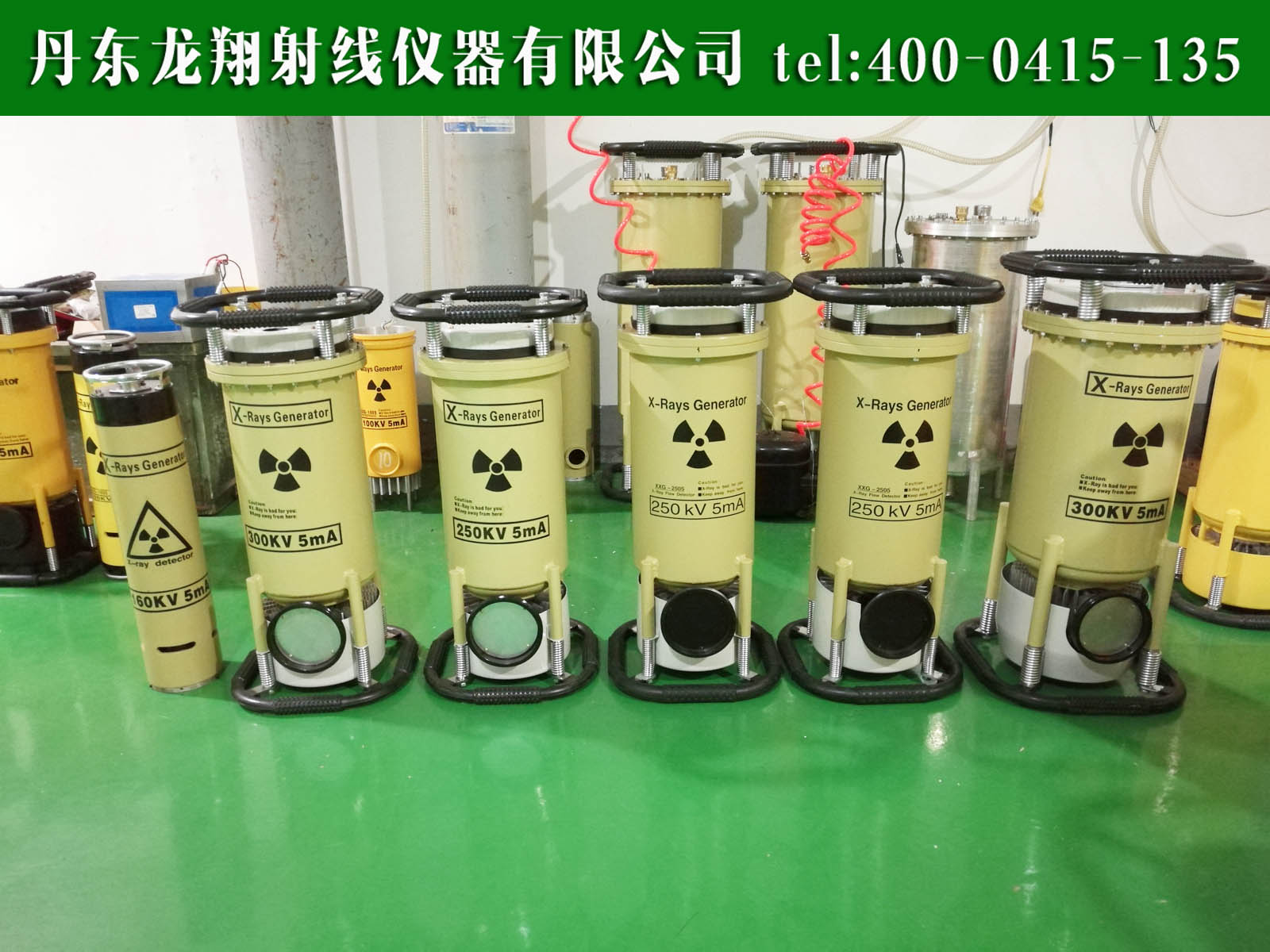便攜式x射線探傷機(jī)|丹東龍翔射線儀器有限公司