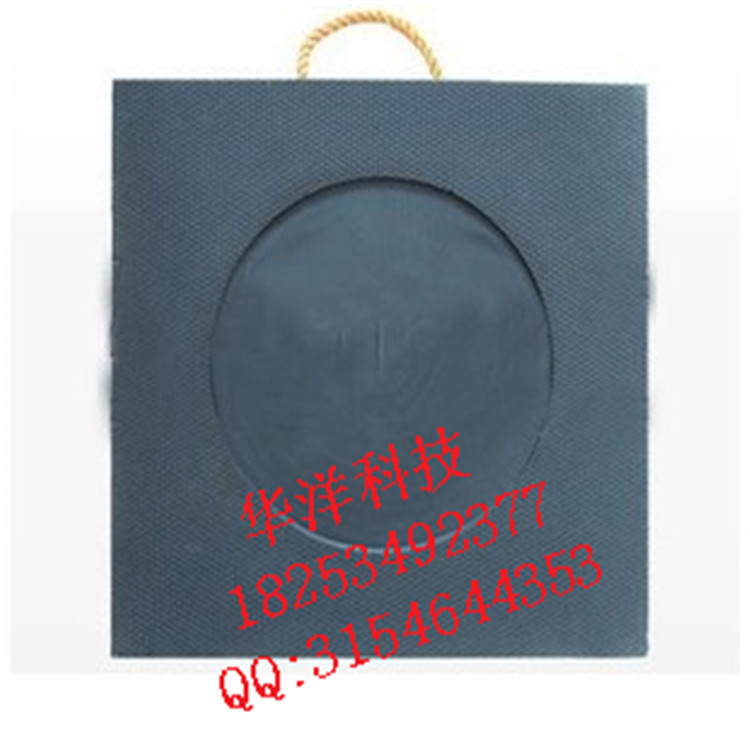 寧津華洋加工定制高分子聚乙烯墊板吊車墊板