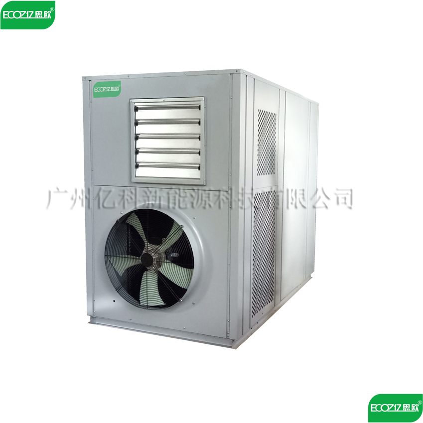 烘干機(jī)圖片/烘干機(jī)樣板圖 (3)