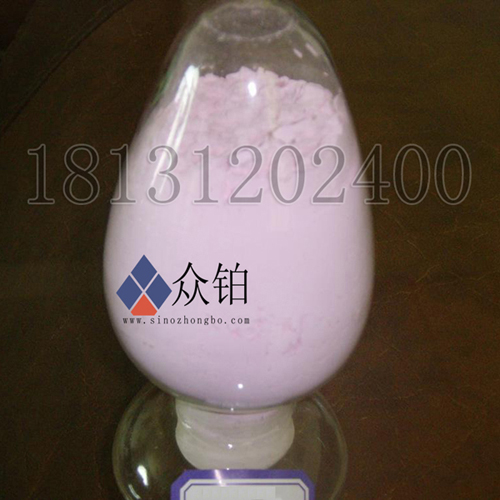 供應(yīng) 實(shí)驗(yàn)專用 高純氧化銪圖片/供應(yīng) 實(shí)驗(yàn)專用 高純氧化銪樣板圖 (3)