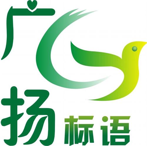 7S管理圖片/7S管理樣板圖 (2)