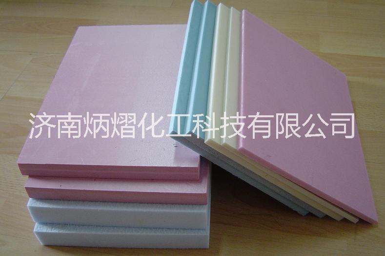 XPS環(huán)保阻燃母粒圖片/XPS環(huán)保阻燃母粒樣板圖 (3)