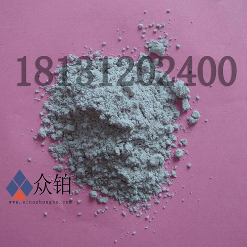 供應(yīng) 實驗室* 高純氧化釹 納米粉 超微粉