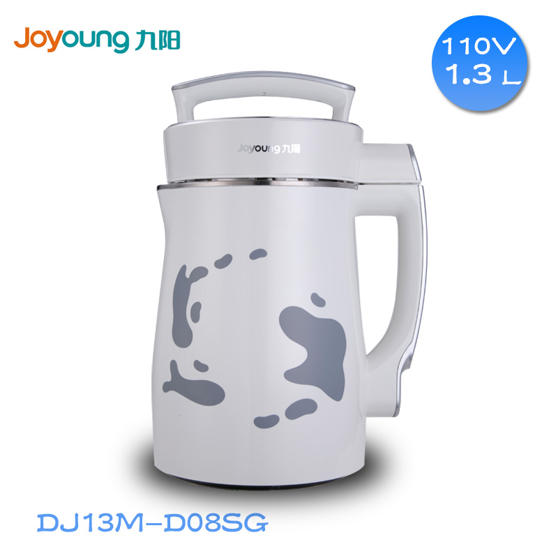 豆?jié){機(jī)圖片/豆?jié){機(jī)樣板圖 (1)
