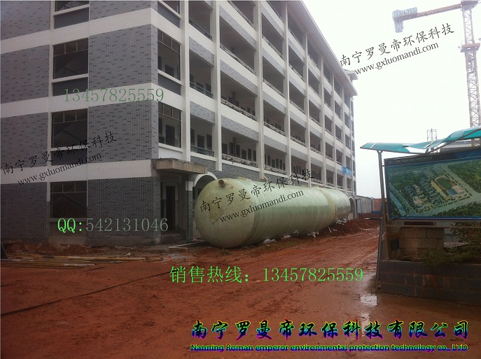 梧州玻璃鋼化糞池BZHC-12A圖片/梧州玻璃鋼化糞池BZHC-12A樣板圖 (2)