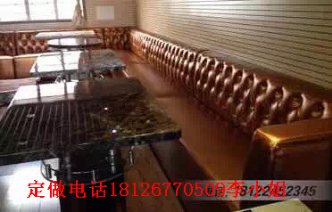 酒吧沙發(fā)定做圖片/酒吧沙發(fā)定做樣板圖 (3)