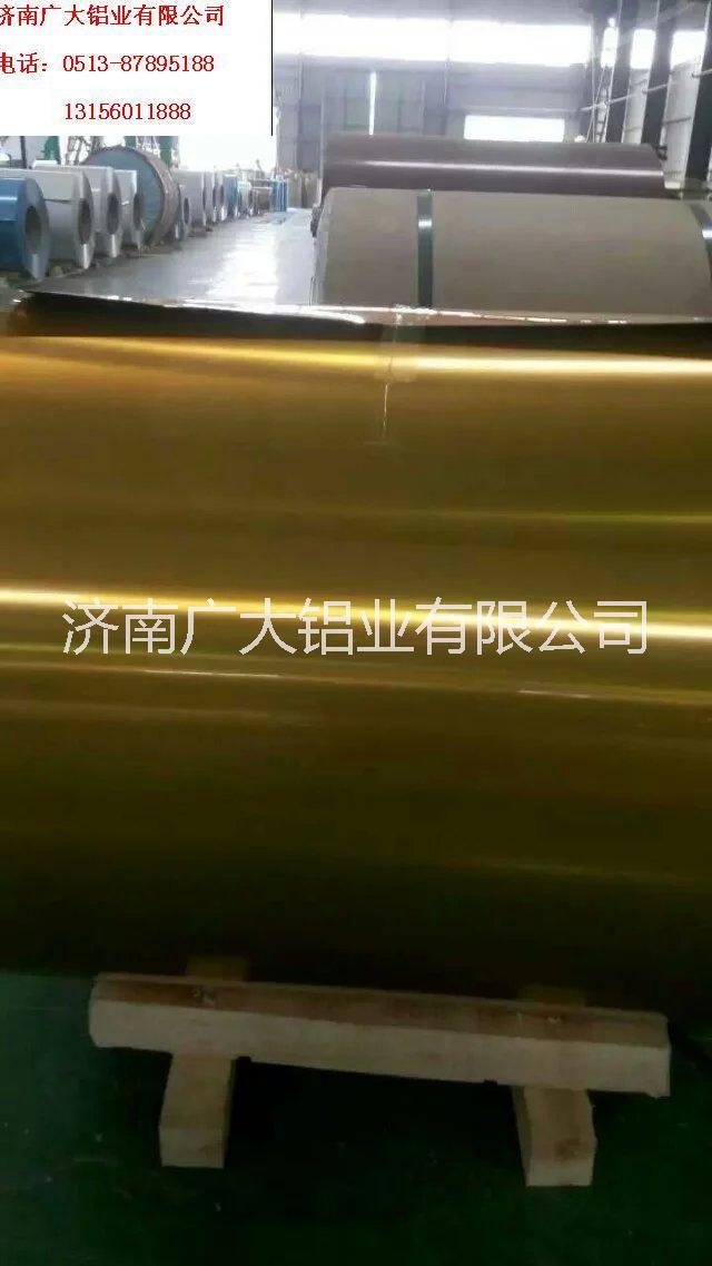 聚酯、氟碳 鋁單板