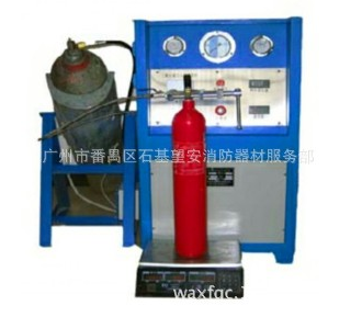 充裝干粉滅火器圖片/充裝干粉滅火器樣板圖 (1)