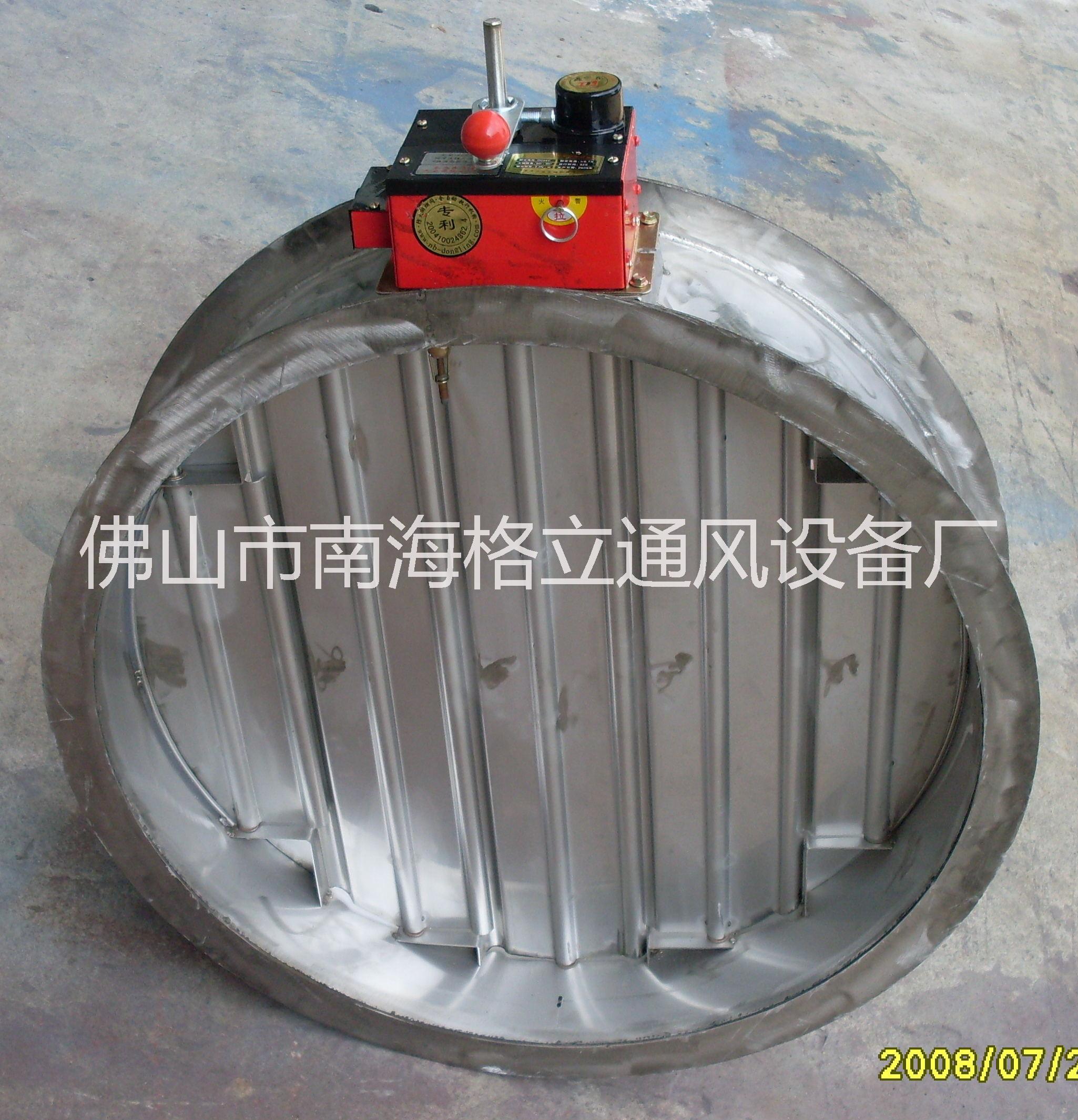 圓形防火閥圖片