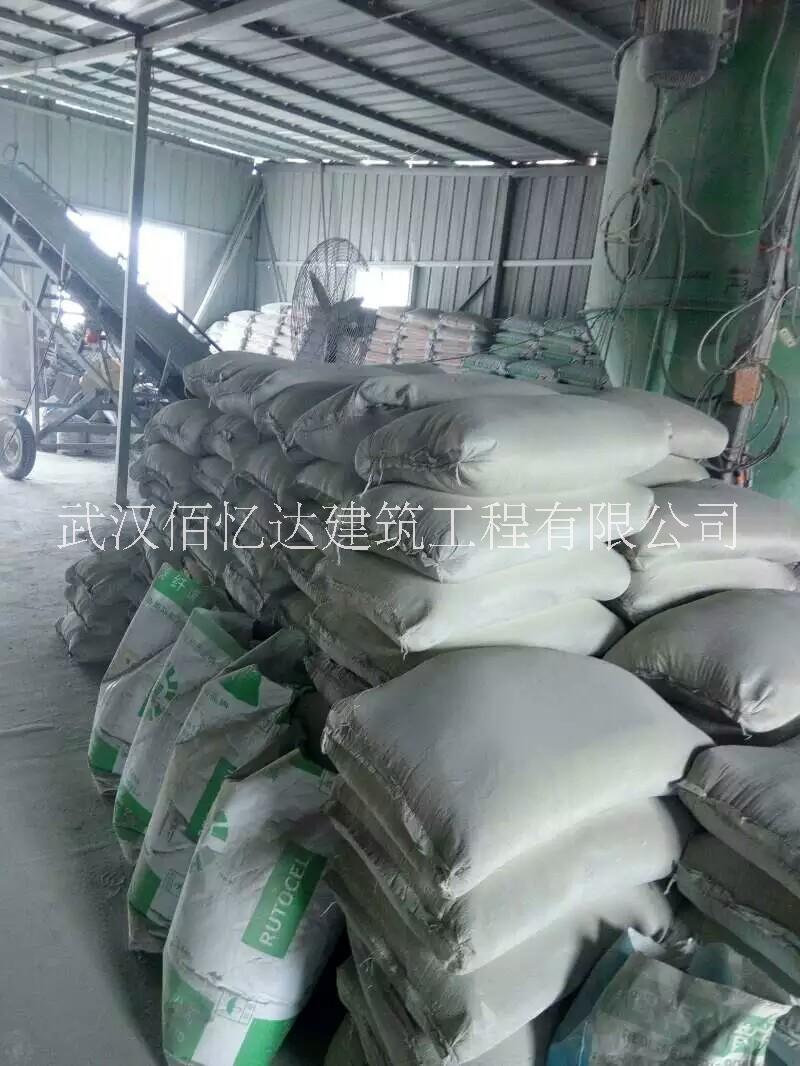 武漢膩子圖片/武漢膩子樣板圖 (4)