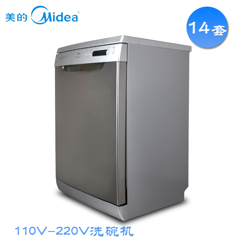 全自動洗碗機圖片/全自動洗碗機樣板圖 (2)