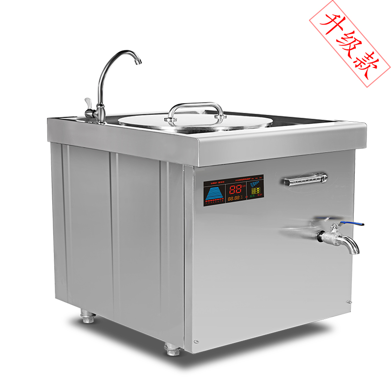 單頭麻辣燙爐圖片/單頭麻辣燙爐樣板圖 (2)