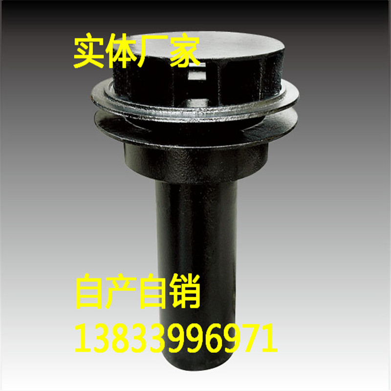 側(cè)排雨水斗圖片/側(cè)排雨水斗樣板圖 (3)